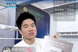 小贾巴里：本以为我会是状元或榜眼 我常关注班凯罗和霍姆格伦