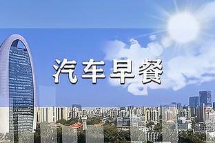 江南平台app怎么安装