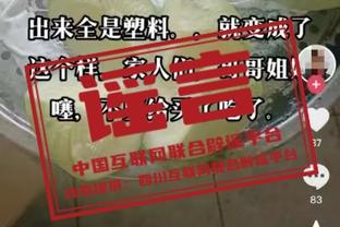 字母哥给库利巴利建议：要非常努力去提高自己 成功只是时间问题